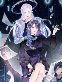 墨色江湖动态漫在线观看