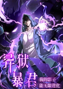 深海邮差治愈动漫免费在线观看